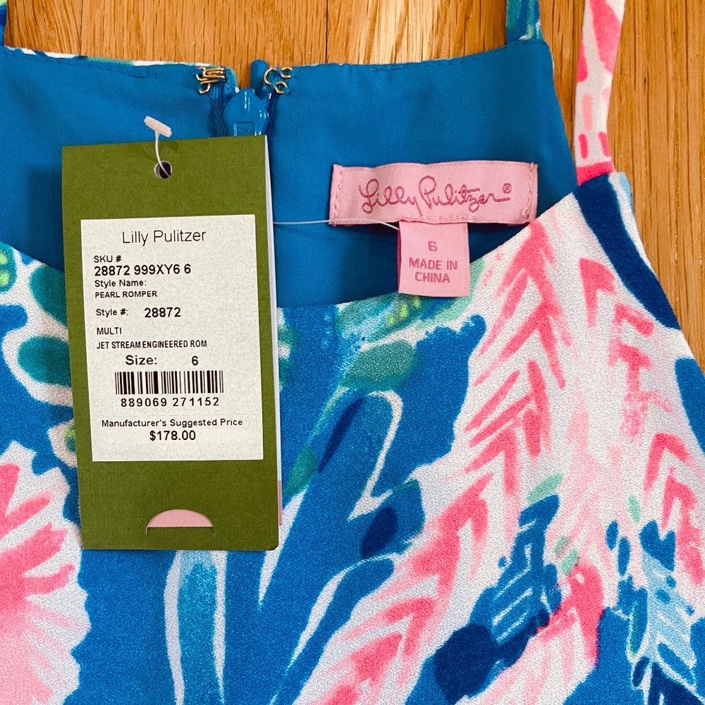 Lily Pulitzer Pearl Romper